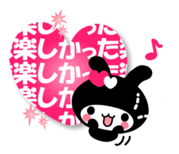 Black Rabbit "Usagi chan" talk ver3. sticker #5854260