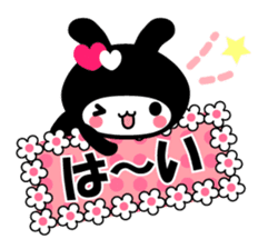 Black Rabbit "Usagi chan" talk ver3. sticker #5854263
