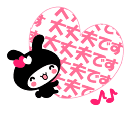 Black Rabbit "Usagi chan" talk ver3. sticker #5854265