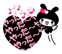 Black Rabbit "Usagi chan" talk ver3. sticker #5854268