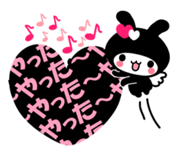 Black Rabbit "Usagi chan" talk ver3. sticker #5854268