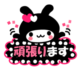 Black Rabbit "Usagi chan" talk ver3. sticker #5854273