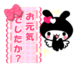 Black Rabbit "Usagi chan" talk ver3. sticker #5854275