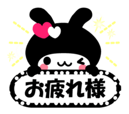 Black Rabbit "Usagi chan" talk ver3. sticker #5854276