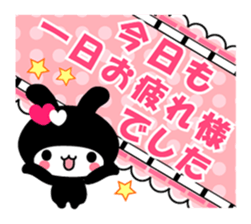 Black Rabbit "Usagi chan" talk ver3. sticker #5854277