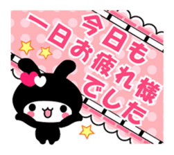 Black Rabbit "Usagi chan" talk ver3. sticker #5854277