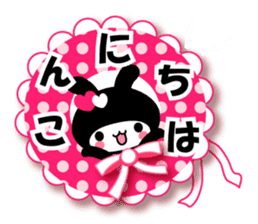 Black Rabbit "Usagi chan" talk ver3. sticker #5854279