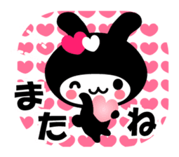 Black Rabbit "Usagi chan" talk ver3. sticker #5854286