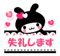 Black Rabbit "Usagi chan" talk ver3. sticker #5854287