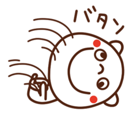 Bear of the smile Honorific version sticker #5854372