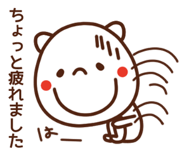 Bear of the smile Honorific version sticker #5854373