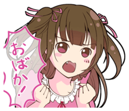 Otaku Princess sticker #5854494