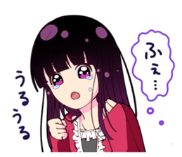 Otaku Princess sticker #5854505