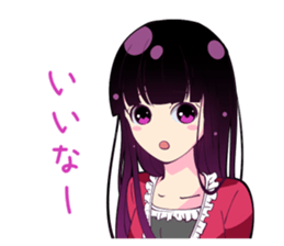 Otaku Princess sticker #5854506