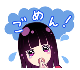 Otaku Princess sticker #5854513