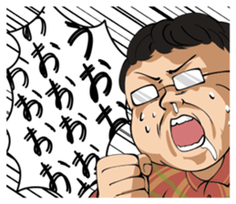 Otaku Princess sticker #5854527