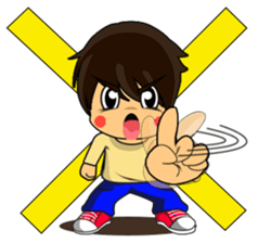 Naughty youngster sticker #5854583