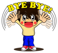 Naughty youngster sticker #5854599