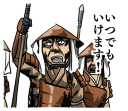 Subordinate of the great commander sticker #5854790