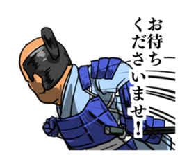 Subordinate of the great commander sticker #5854793