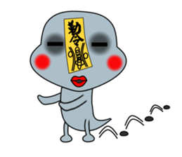 Hello.  I am a small gecko. sticker #5854934