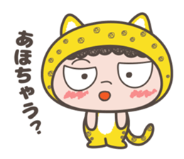 Osaka dialect of"Hyougara okan" sticker #5854970