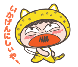 Osaka dialect of"Hyougara okan" sticker #5854971