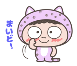 Osaka dialect of"Hyougara okan" sticker #5854972