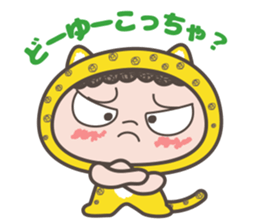 Osaka dialect of"Hyougara okan" sticker #5854973