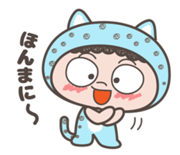 Osaka dialect of"Hyougara okan" sticker #5854974