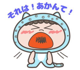 Osaka dialect of"Hyougara okan" sticker #5854977