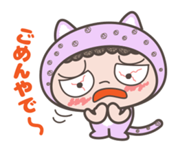 Osaka dialect of"Hyougara okan" sticker #5854979