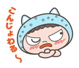 Osaka dialect of"Hyougara okan" sticker #5854980