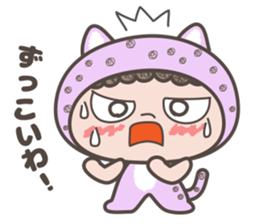 Osaka dialect of"Hyougara okan" sticker #5854982