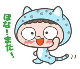 Osaka dialect of"Hyougara okan" sticker #5854983