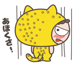 Osaka dialect of"Hyougara okan" sticker #5854984