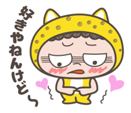 Osaka dialect of"Hyougara okan" sticker #5854985