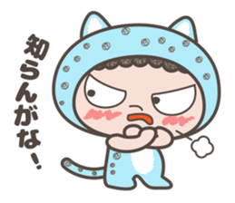 Osaka dialect of"Hyougara okan" sticker #5854988