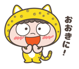 Osaka dialect of"Hyougara okan" sticker #5854989