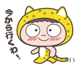 Osaka dialect of"Hyougara okan" sticker #5854990