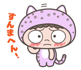 Osaka dialect of"Hyougara okan" sticker #5854991