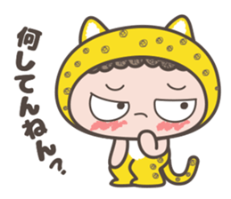 Osaka dialect of"Hyougara okan" sticker #5854993