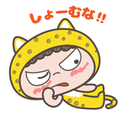 Osaka dialect of"Hyougara okan" sticker #5854994