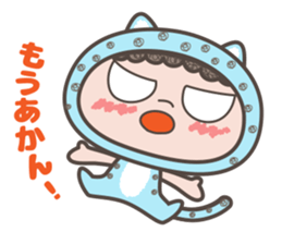 Osaka dialect of"Hyougara okan" sticker #5854996