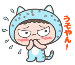 Osaka dialect of"Hyougara okan" sticker #5854998