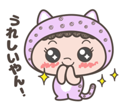 Osaka dialect of"Hyougara okan" sticker #5854999