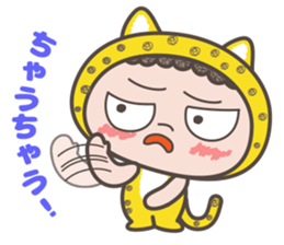 Osaka dialect of"Hyougara okan" sticker #5855001