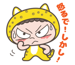 Osaka dialect of"Hyougara okan" sticker #5855003