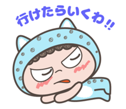 Osaka dialect of"Hyougara okan" sticker #5855004