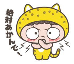 Osaka dialect of"Hyougara okan" sticker #5855005